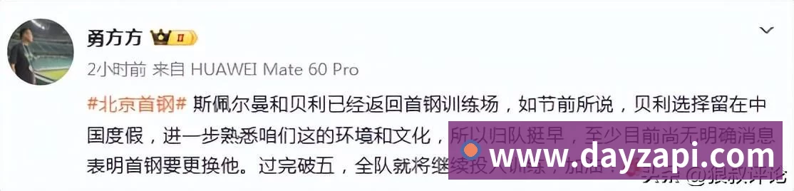 尊龙凯时,聚焦官方网站、官方网站与相关服务